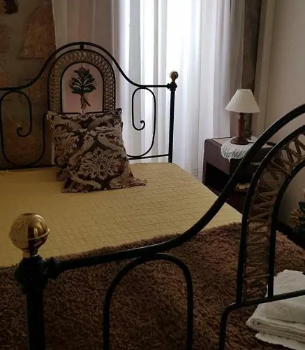 A Casinha Do Beco * Говея